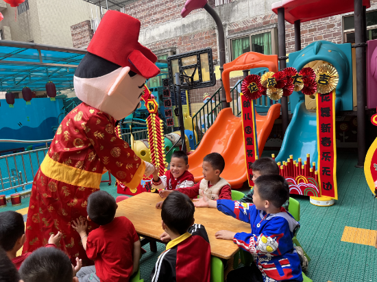 古勞鎮(zhèn)連城幼兒園 財神爺賀新年1.jpg